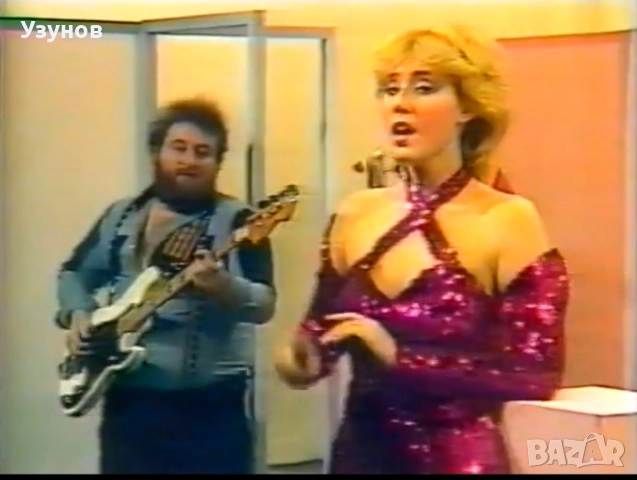 Видеокасета VHS 180 минути сръбска музика най-големите хитове на Лепа Брена до 1990 г. , снимка 10 - Аудио касети - 52472864