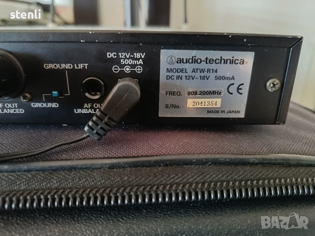 Дистанционен микрофон SENNHEIZER EW 100, куфар, снимка 3 - Микрофони - 51406490