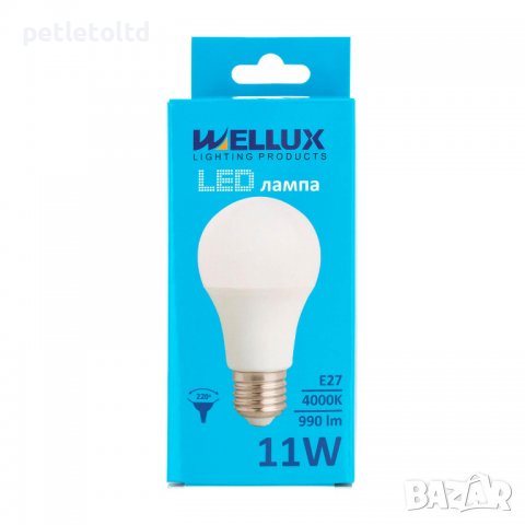 Ел. Лампа LED 11W E27 4000K 950Lm