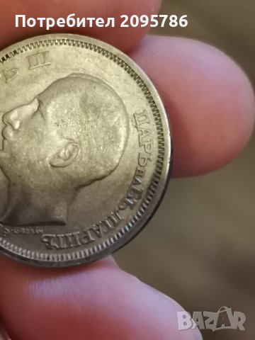 50 лева 1930г Г37, снимка 6 - Нумизматика и бонистика - 44324978