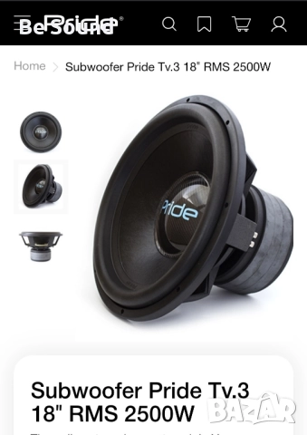18' Субуфер Pride Tv3 18 _2500w Rms 5000w Max 2×1,6 ohm _Като Нов , снимка 12 - Тонколони - 52227745