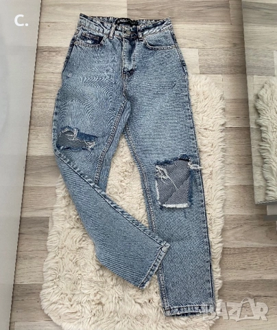 Дамски дънки