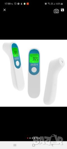 Термометър за телесна температура, снимка 1 - Други - 31592047