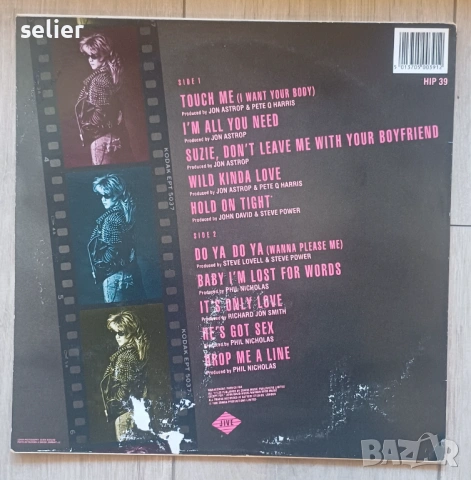 Samantha Fox ‎– Touch Me -АЛБУМ Издание 🇬🇧 UK 1986г Състояние на винила:VG++ Състояние на обложкат, снимка 2 - Грамофонни плочи - 54323183
