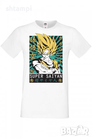 Мъжка тениска Dragon Ball Z 15,Анимация,игра,Празник,Повод,, снимка 9 - Тениски - 37906977