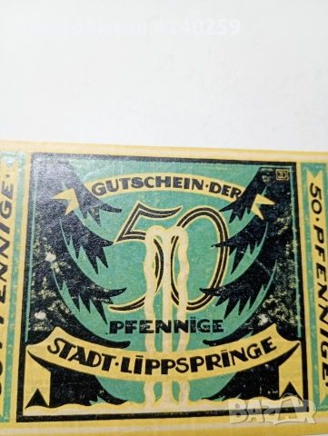 ГЕРМАНИЯ БАНКНОТА ТИП НОТГЕЛ 50 ПФЕНИГА 1921 Г , снимка 2 - Нумизматика и бонистика - 52821043