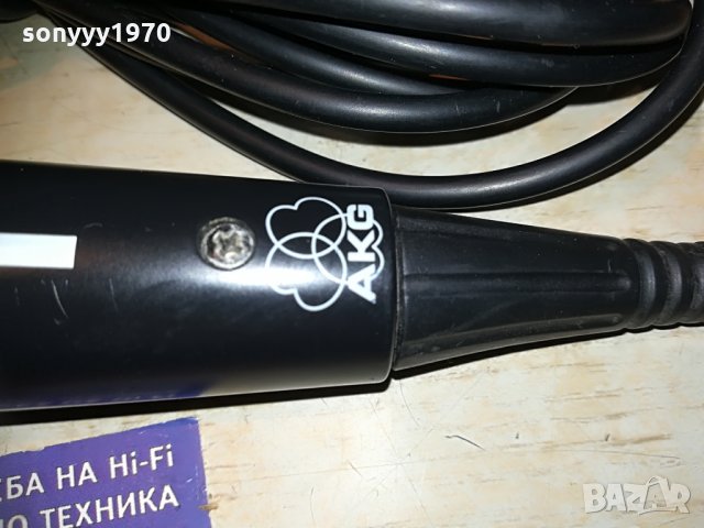 akg profi microphone-внос швеицария, снимка 8 - Микрофони - 29613470