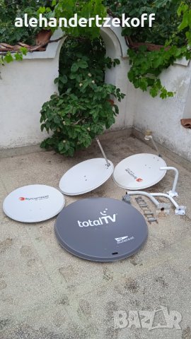 Сателитна чиния чинии мачта за сателитна телевизия, снимка 14 - Приемници и антени - 27858950