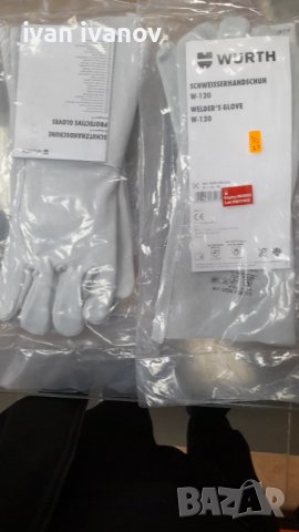 Ръкавици заваръчни , снимка 2 - Други инструменти - 39568006