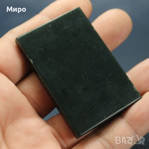 ЕСТЕСТВЕН НЕФРИТ С ИЗОБРАЖЕНИЕ НА АЗИАТСКА БОГИНЯ???БУДА??? МЕДАЛЬОН ВИСУЛКА , снимка 9 - Антикварни и старинни предмети - 40492872