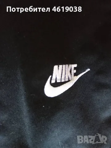 Панталон мъжки NIKE размер L - XL, снимка 4 - Панталони - 55958020