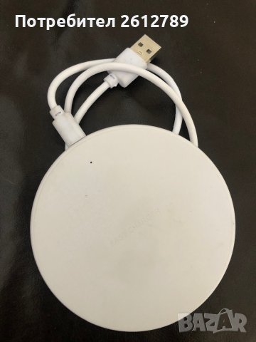 Безжично зарядно Wireless Charger , снимка 1 - Безжични зарядни - 42029356