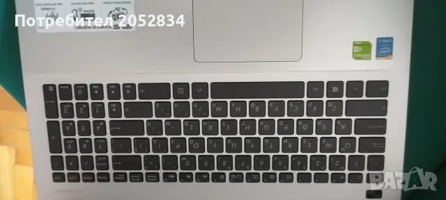Лаптоп ASUS F-555L 8GB RAM 1TB HDD, снимка 3 - Лаптопи за дома - 56336694