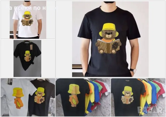 Fendi Унисекс Тениска👚👕Мъжка Тениска Fendi👕Дамска Тениска Фенди👚Код LFS402, снимка 1