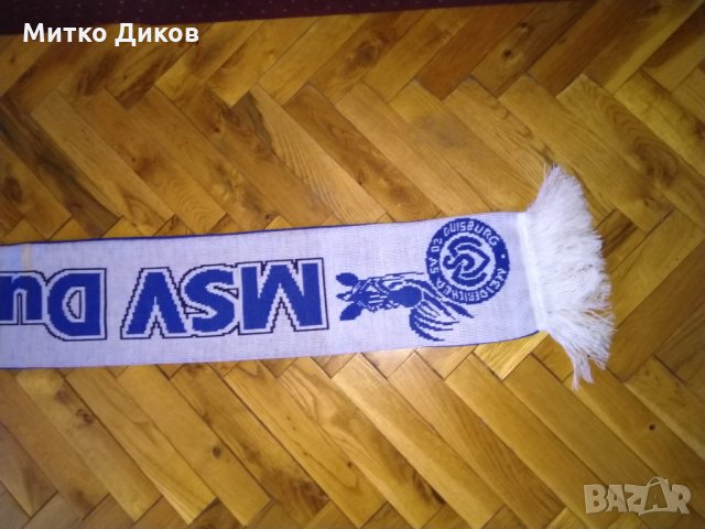 Дуисбург Германия фенски шал, снимка 10 - Футбол - 31003188