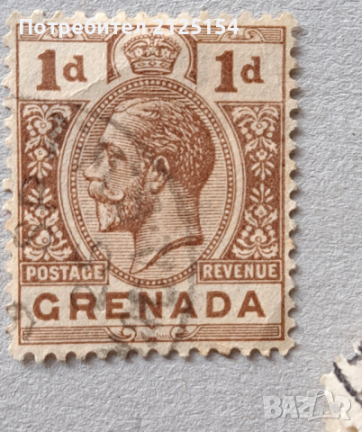 2 бр. пощенски марки о-в Гренада, 1912-53 г.