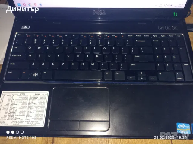DELL Inspiron N5110, снимка 3 - Лаптопи за работа - 49317973