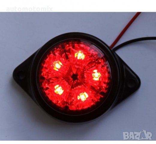 ГАБАРИТИ ДИОДНИ 5LED 12V 2БР. - 7680, снимка 5 - Аксесоари и консумативи - 34240522