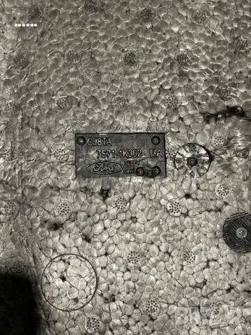 Пяна (вложка) за багажник - Форд Мондео МК4 - комби, снимка 3 - Части - 48558588