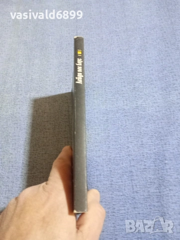 Холидей/Дъфти - Лейди пее блус , снимка 2 - Други - 54177291