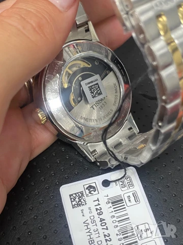 Нов мъжки часовник Tissot автомат, снимка 5 - Мъжки - 51216065
