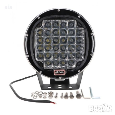 Халоген 22СМ - КРЪГЪЛ, LED прожектор, 96W, 12V - 24V, 6000k, 1бр