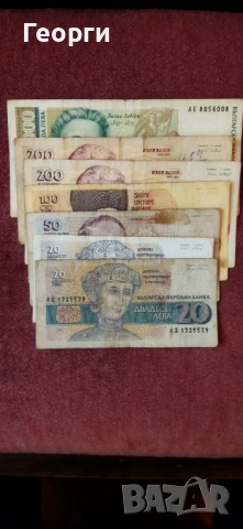 62 бр. Стари български банкноти, снимка 5 - Нумизматика и бонистика - 53664755