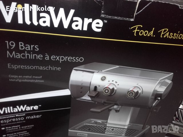 Willa Ware Espressomaschine 19 Bar, снимка 6 - Кафемашини - 35484335