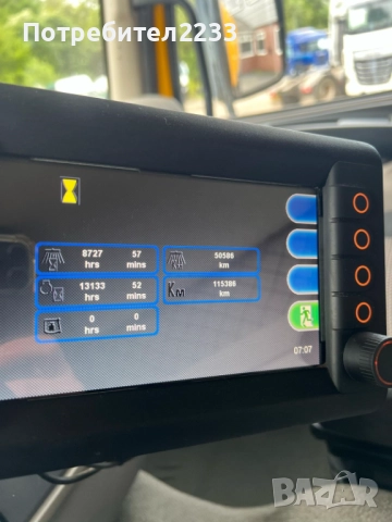 DAF LF55.220  ТОП СЪСТОЯНИЕ !!!, снимка 6 - Камиони - 52353840