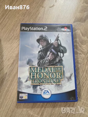 Medal of Honor PS2