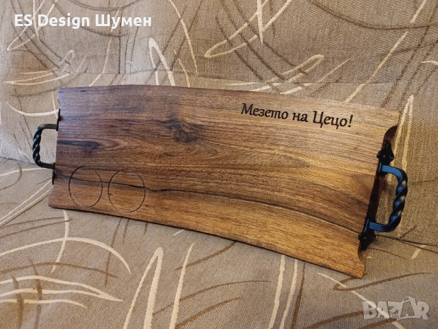 Дъски за рязане и сервиране , снимка 12 - Прибори за хранене, готвене и сервиране - 51978845