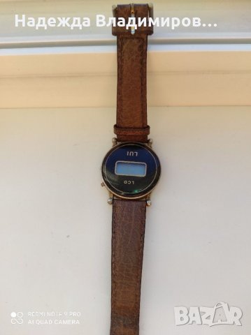 Кварцови часовници, снимка 2 - Други ценни предмети - 31279904