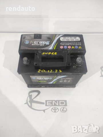 Акумулатор Strong Energy 65Ah 540A 