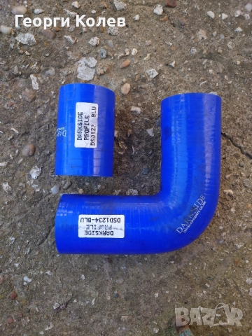 Продавам части за Ауди а3 