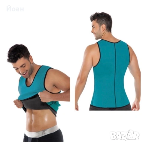 Неопренов потник , снимка 5 - Спортна екипировка - 53129602