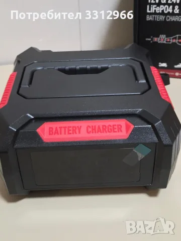 Интелигентно зарядно устройство за акумулатори NEXPEAK NC315 (12V 15A / 24V 8A) с 9-степенно зареж, снимка 2 - Аксесоари и консумативи - 55870089