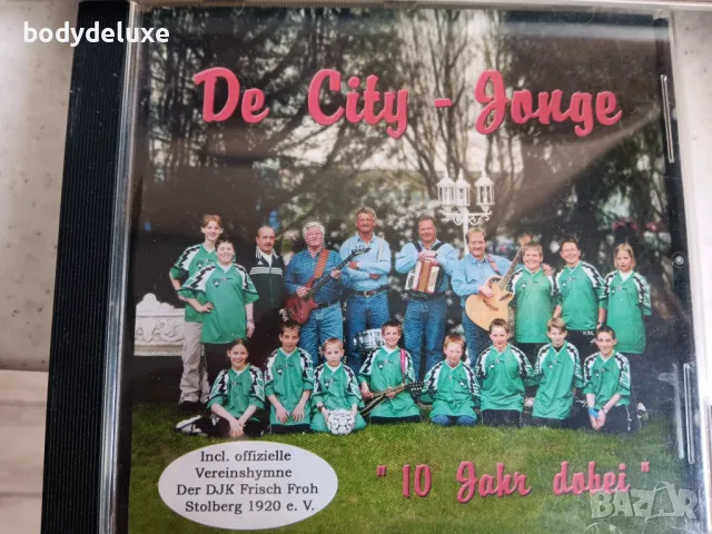 аудио дискове с немско съдържание, снимка 6 - CD дискове - 47247729