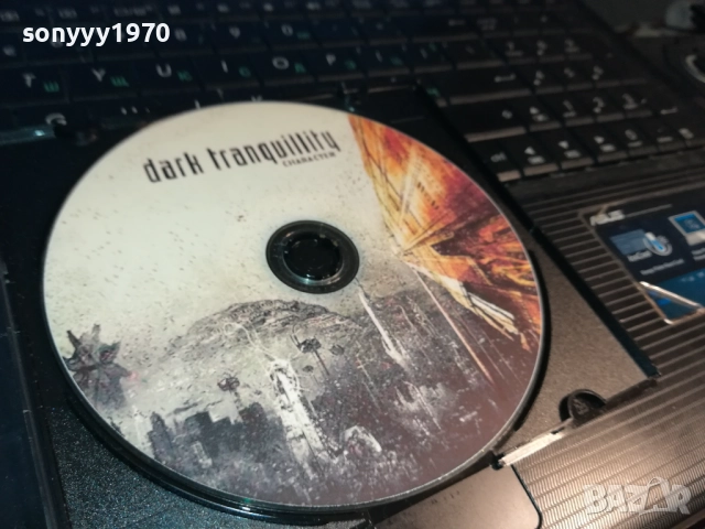 DARK TRANQUILLITY MP3 DISC 2810251838