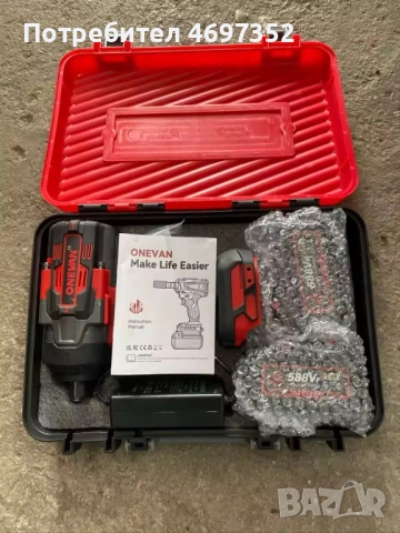 Ударен гайковерт  Onevan 2800 N·m , снимка 5 - Винтоверти - 53195657