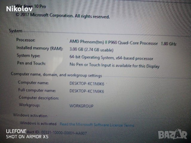 Sony VAIO PCG-61611m  на части, снимка 8 - Части за лаптопи - 31294016