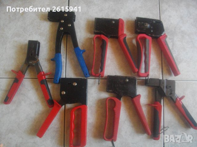 Made in FRANCE-Профи Клещи Монтаж Дюбели в Гипсокартон-М3-М6-EDMA/JUNIOR/RED HEAD/FICHER-Отлични, снимка 3 - Клещи - 37445450