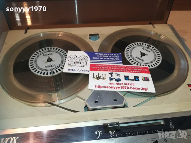 hifivox made in france-ретро ролков 12в/220в/батерия, снимка 4 - Ресийвъри, усилватели, смесителни пултове - 30147225