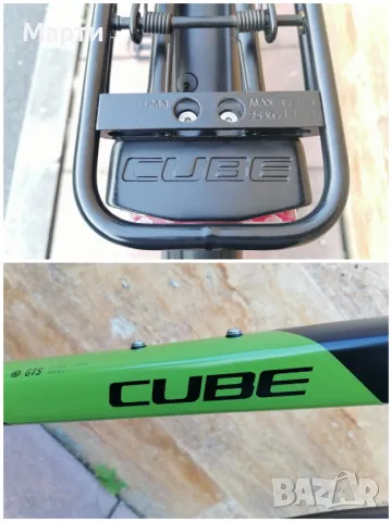 Cube Katmandu SLX*Сет-Shimano XT*3x10скорости*Вилка-Rock Shox Paragon*Като Нов, снимка 6 - Велосипеди - 48372692