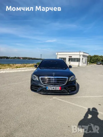 Mercedes Benz S350D 4maric, Burmester 3D, снимка 2 - Автомобили и джипове - 56013967