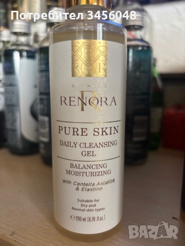 Продукти за тяло Renona, снимка 4 - Козметика за тяло - 51911252