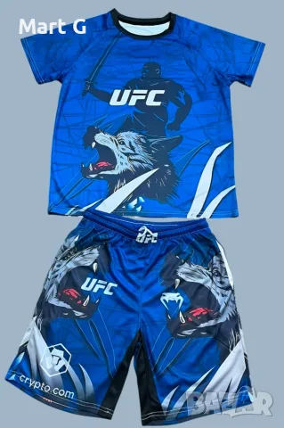 UFC Venum екип.