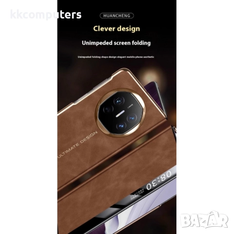 Huawei Mate X6 Кожен Калъф с Интелигентен Прозорец и Скрийн Протектор – Черен, Кафяв, Сив, снимка 5 - Калъфи, кейсове - 51955227