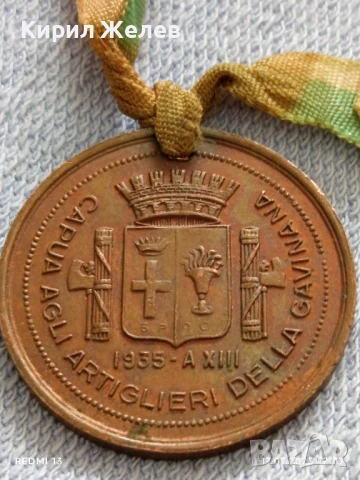Медал Италия СВЕТА ВАРВАРА ПАЗИ НАШИТЕ АРТИЛЕРИСТИ уникат за КОЛЕКЦИЯ 27243, снимка 3 - Антикварни и старинни предмети - 51049965