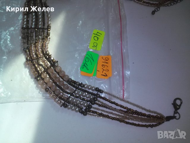 МЪНИСТЕНА РЕТРО АРТ СТИЛНА ОГЪРЛИЦА 91621, снимка 3 - Колиета, медальони, синджири - 29765088