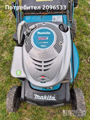 Бензинова косачка Makita PLM4621 2.4 kW със самоход, снимка 4 - Градинска техника - 54043090